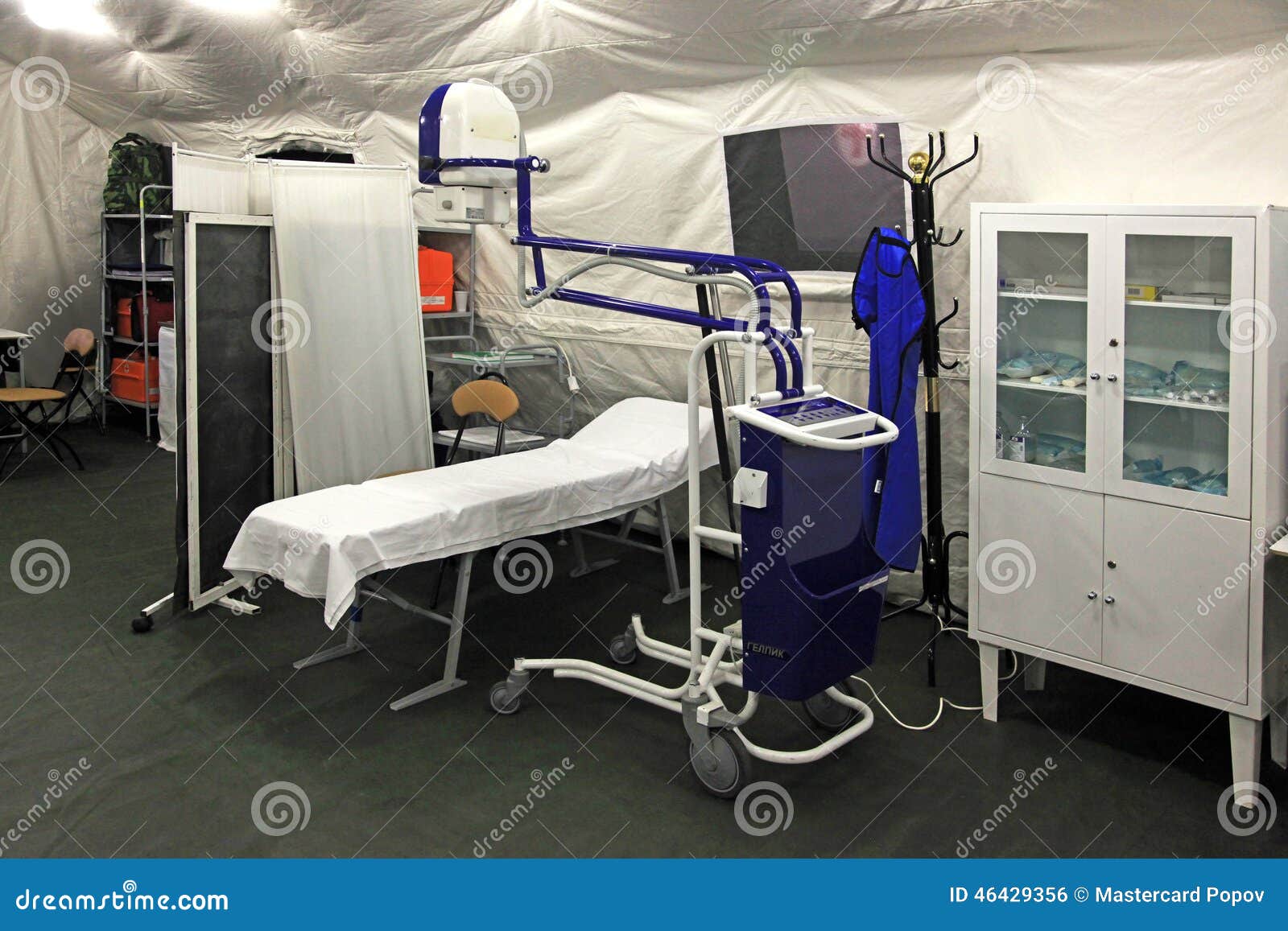 Field hospital tent stock photo. Image of cross, field 46429356