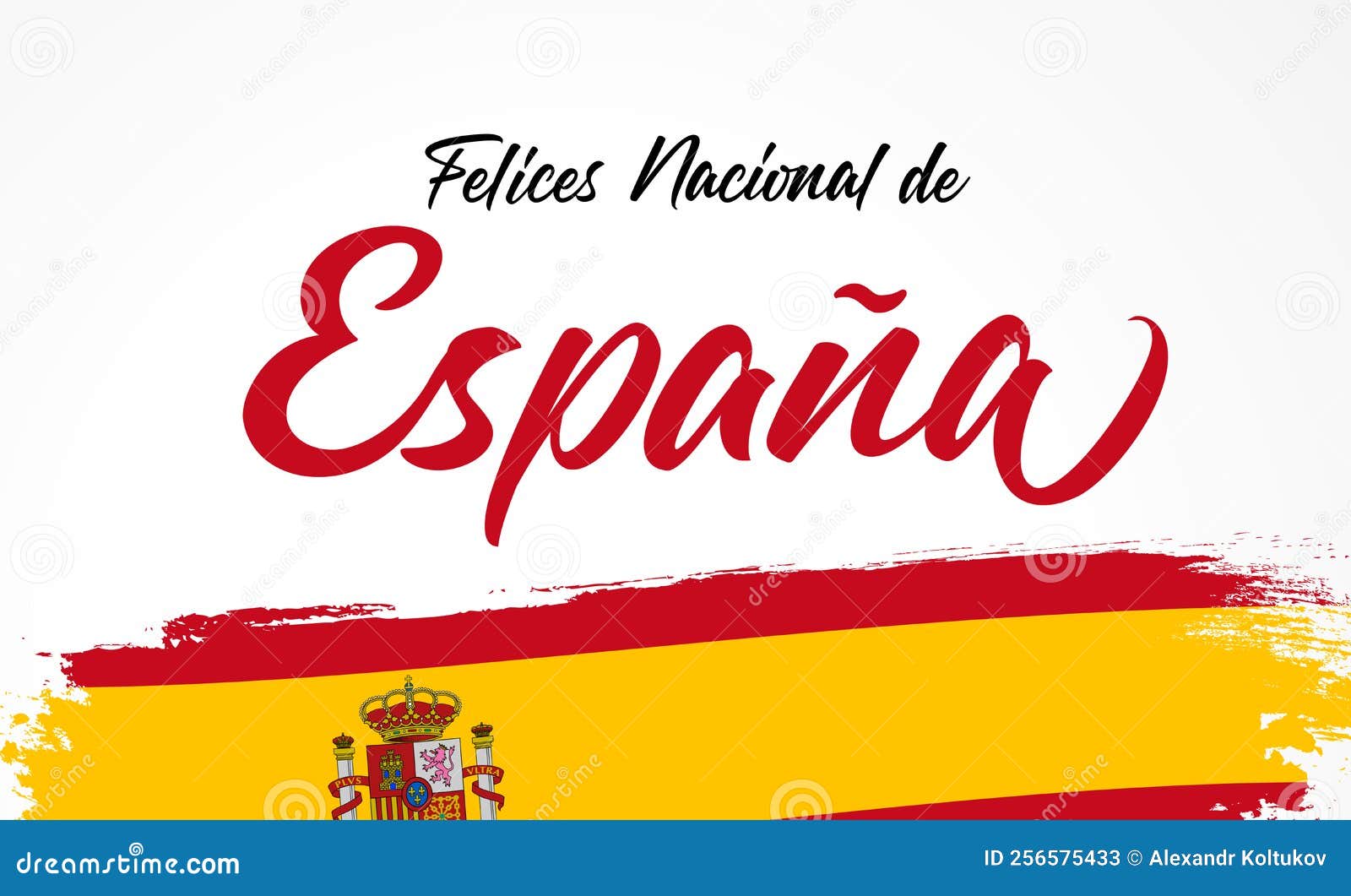 fiesta nacional de espana calligraphy and flag