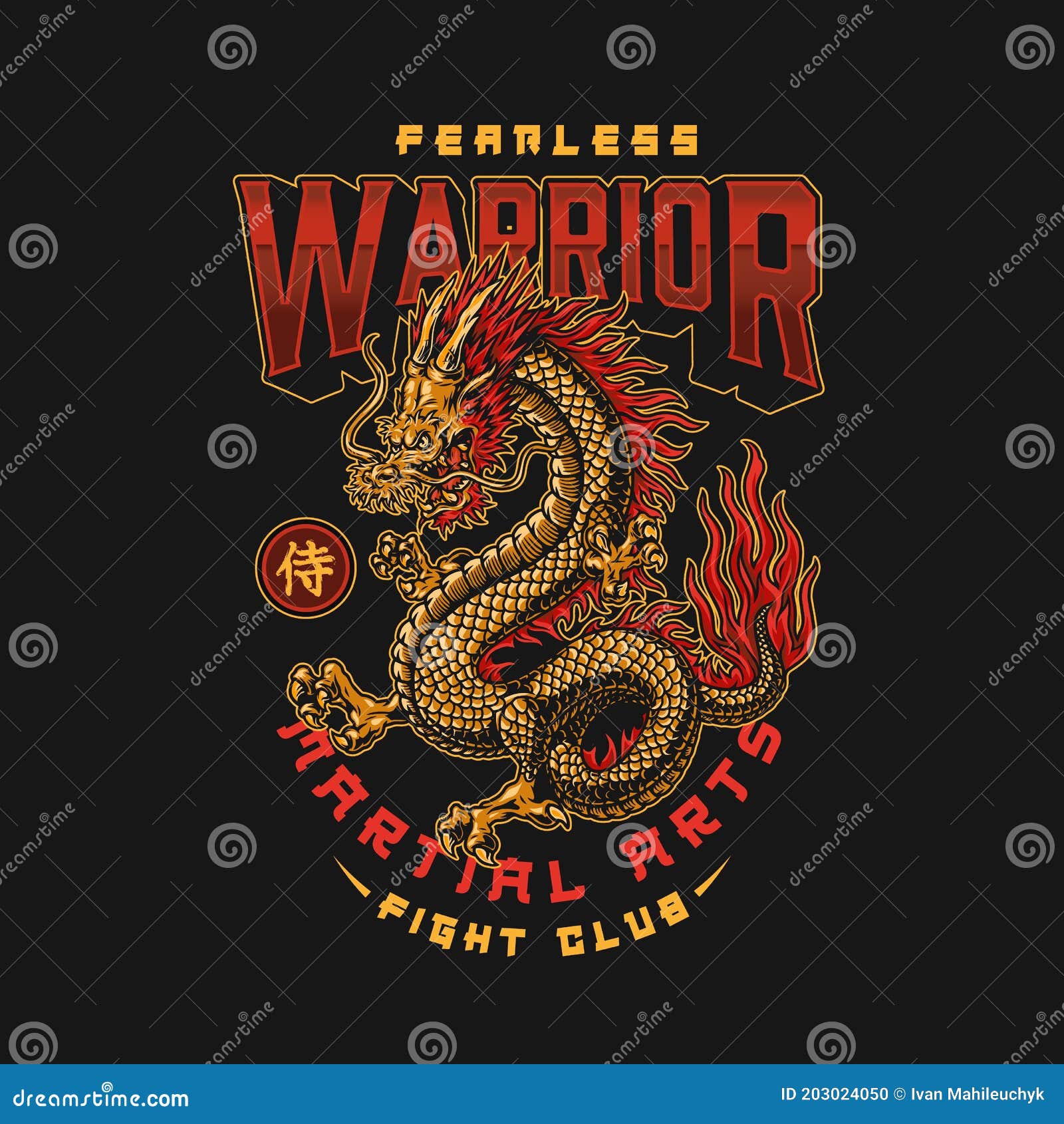 Illustration of Fighter for sport logo, fight club, team 14310549 Vector  Art at Vecteezy