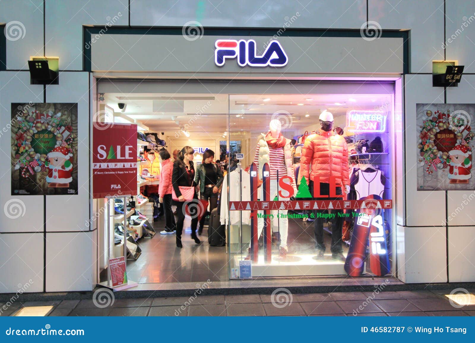 Fila shop hong editorial photography. Image of chinese 46582787