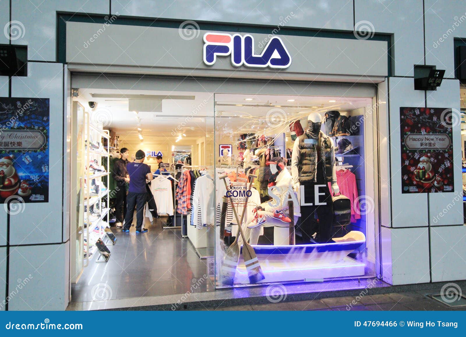 fila shop