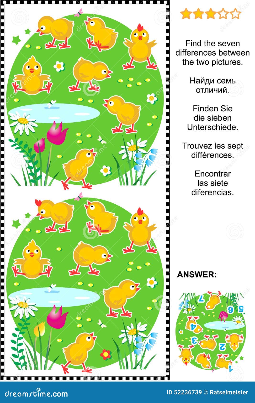 Find The Differences Visual Puzzle - Chicks Stock Vector - Image: 52236739