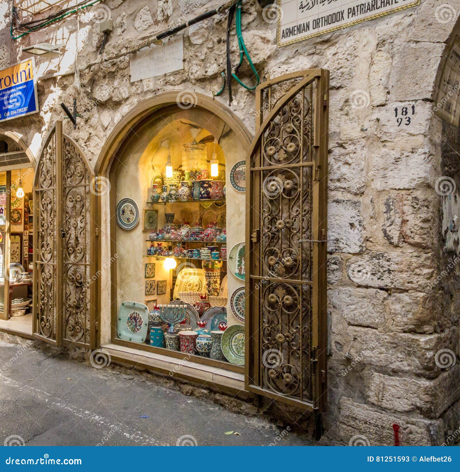 Finestra Del Negozio Di Regalo Nel Quarto Armeno Vecchia Citta Di Gerusalemme Fotografia Stock Editoriale Immagine Di Merce Israele