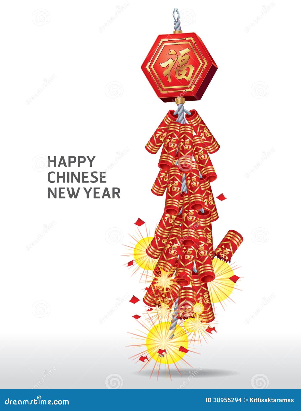 Chinese New Year Petard Firecrackers Bundle Stock Vector - Illustration of  golden, celebration: 164215472