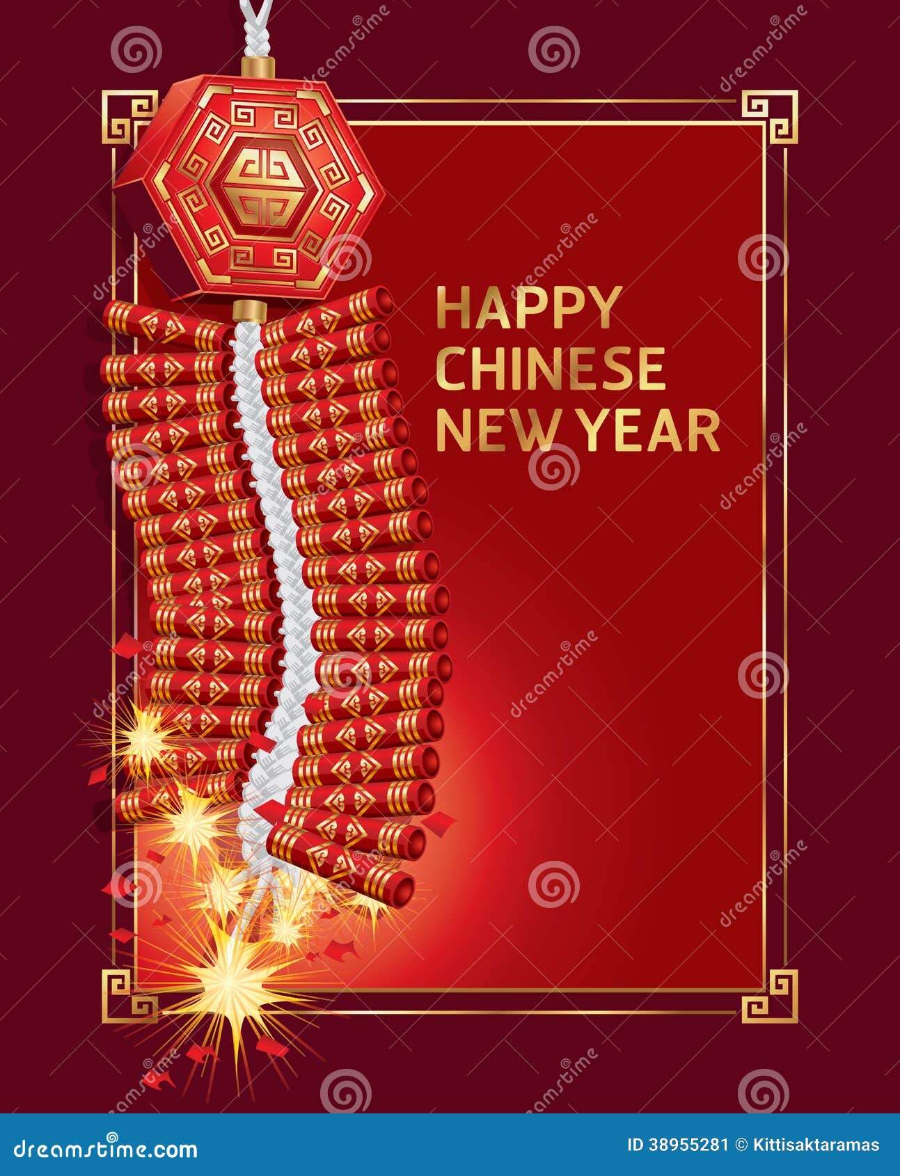 Vector 3d Fire Cracker Of Chinese New Year. Translation: The