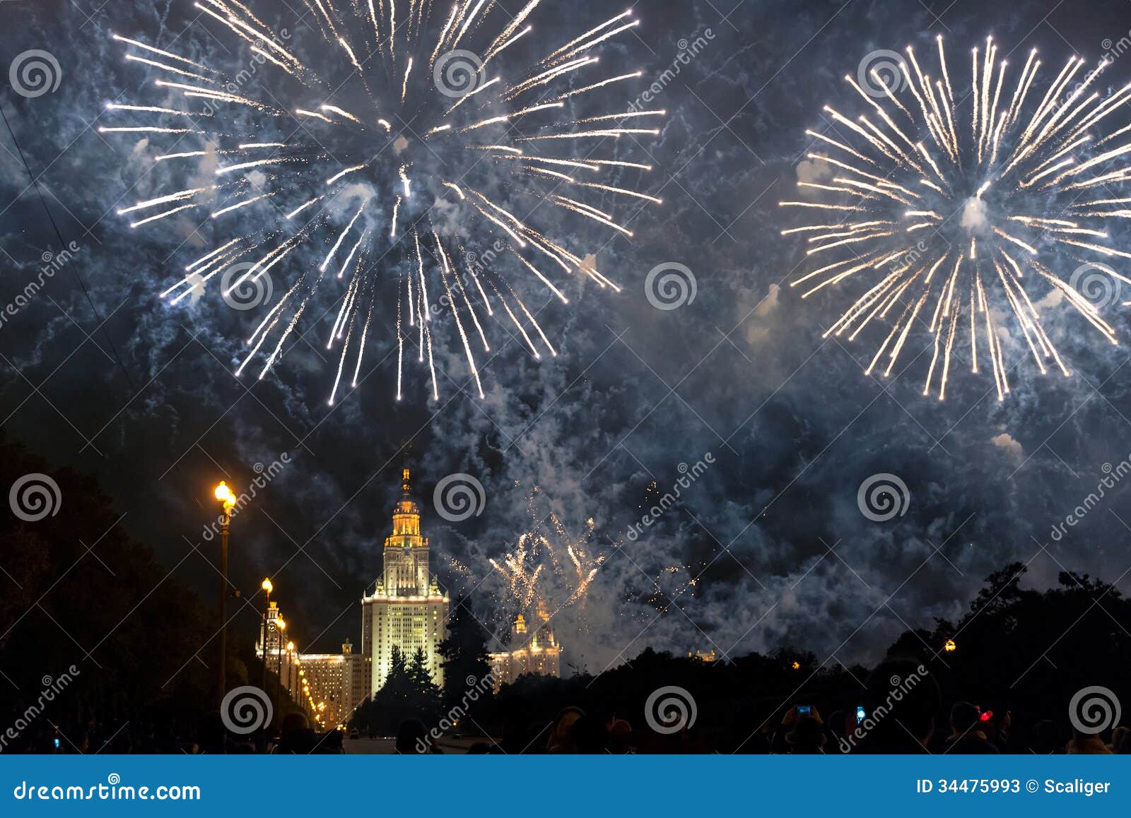 Fireworks Over the Main Building of Moscow State University Stock Image