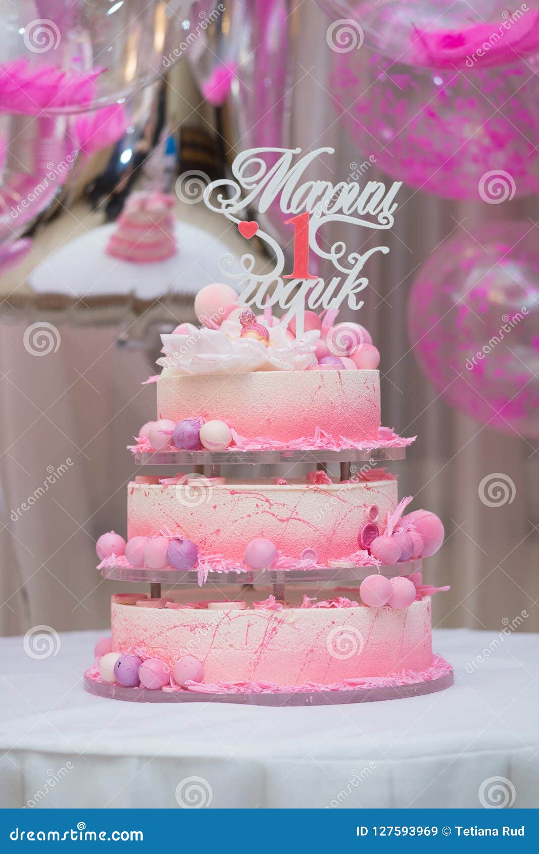 First Birthday Cake. Beautiful Cake for the First Birthday of the ...