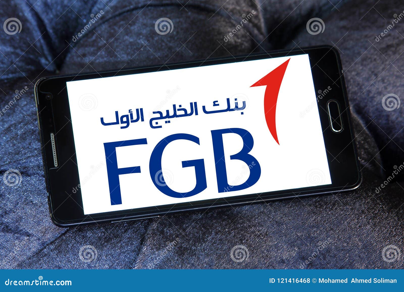 First Gulf Bank Fgb Logo Editorial Stock Photo Image Of Symbol