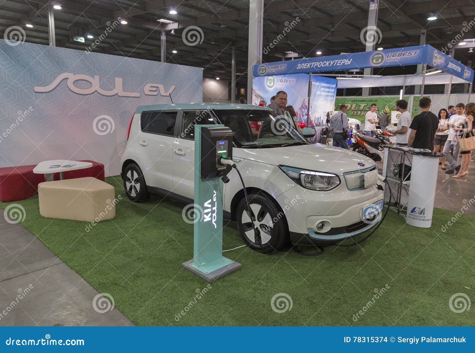 First International Trade Show of Electric Vehicles Plugin Ukraine in