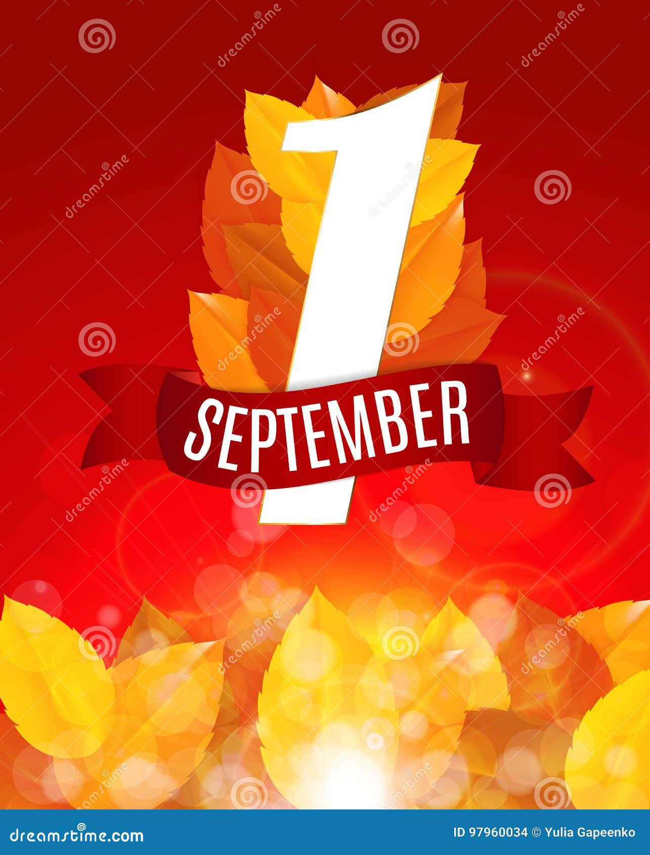 First 1 September Template Vector Illustration Stock Vector ...