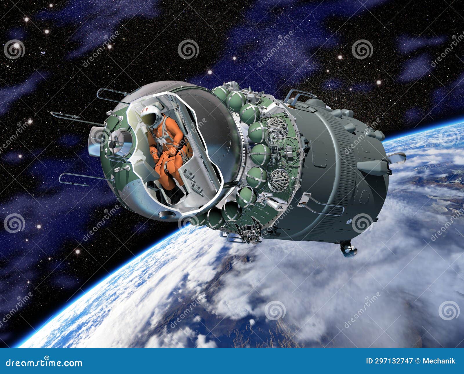 the first spaceship cutaway. 3d .