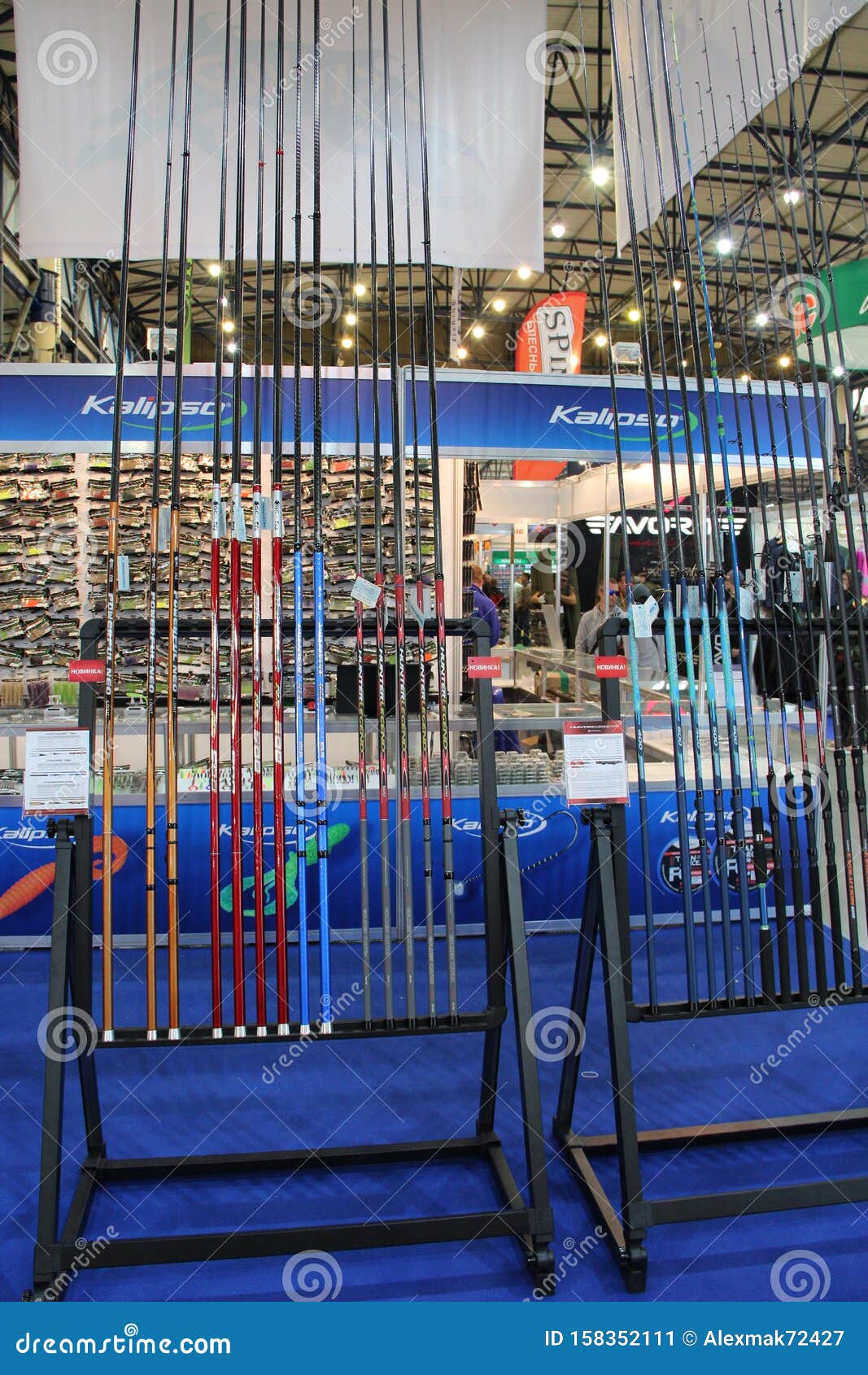 Fishing Rods for Fishing in Sale of Sports Shop. Fishing Spinnings