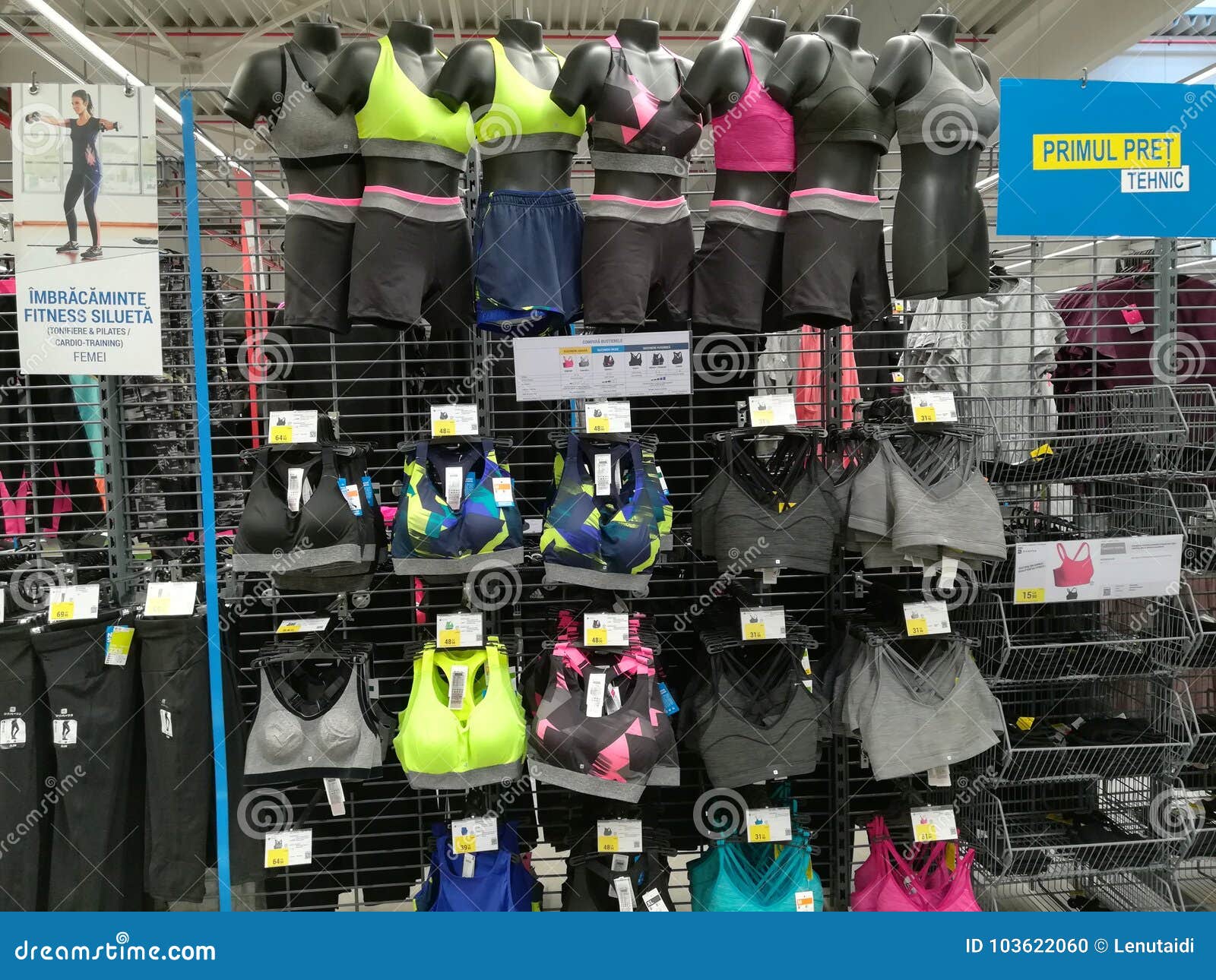 decathlon clothing