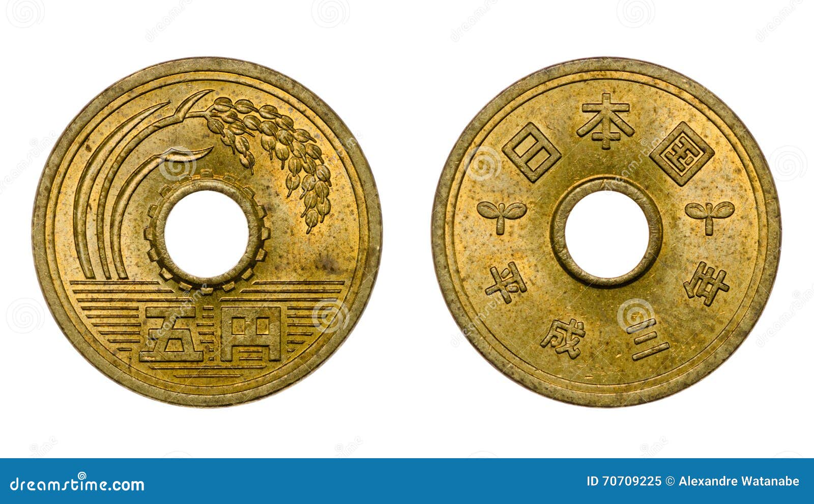 Five Japanese Yen Coin Front And Back Faces Stock Image - Image of financia...