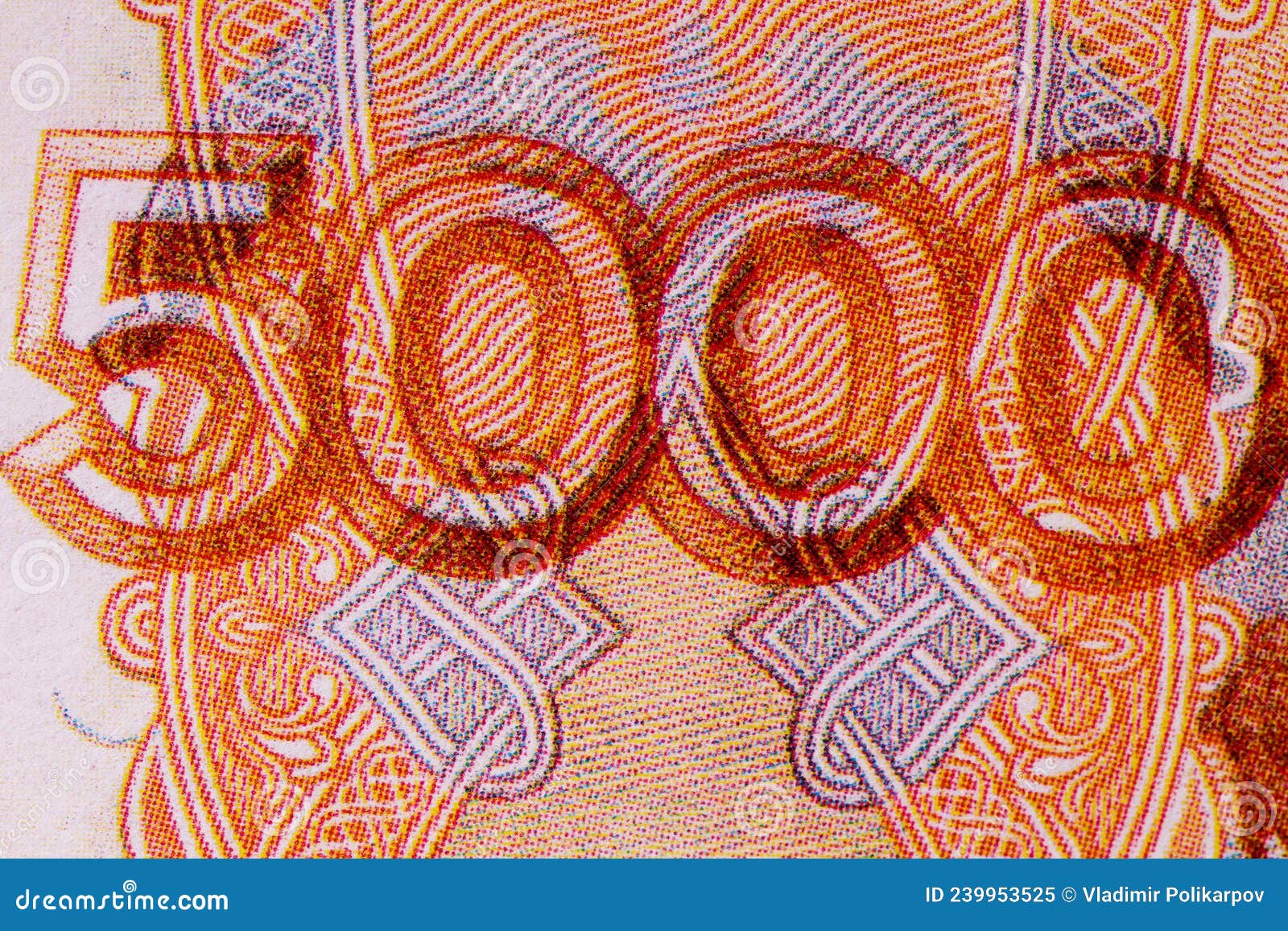 Five Thousand Russian Rubles. Separate Element of the Banknote Stock