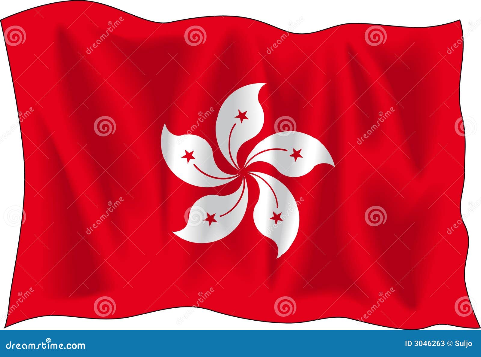 Flag Of Hong Kong Stock Photos Image 3046263