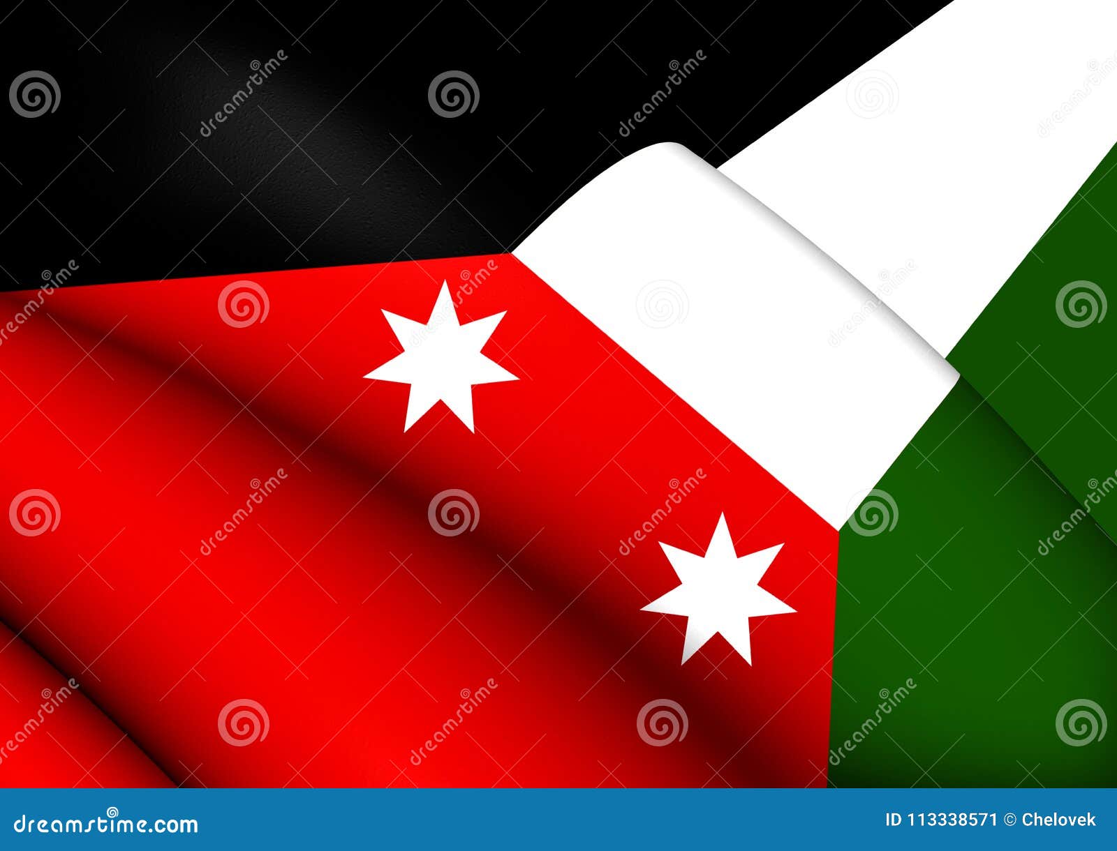 293 Iraqi Flags Illustrationen - Getty Images