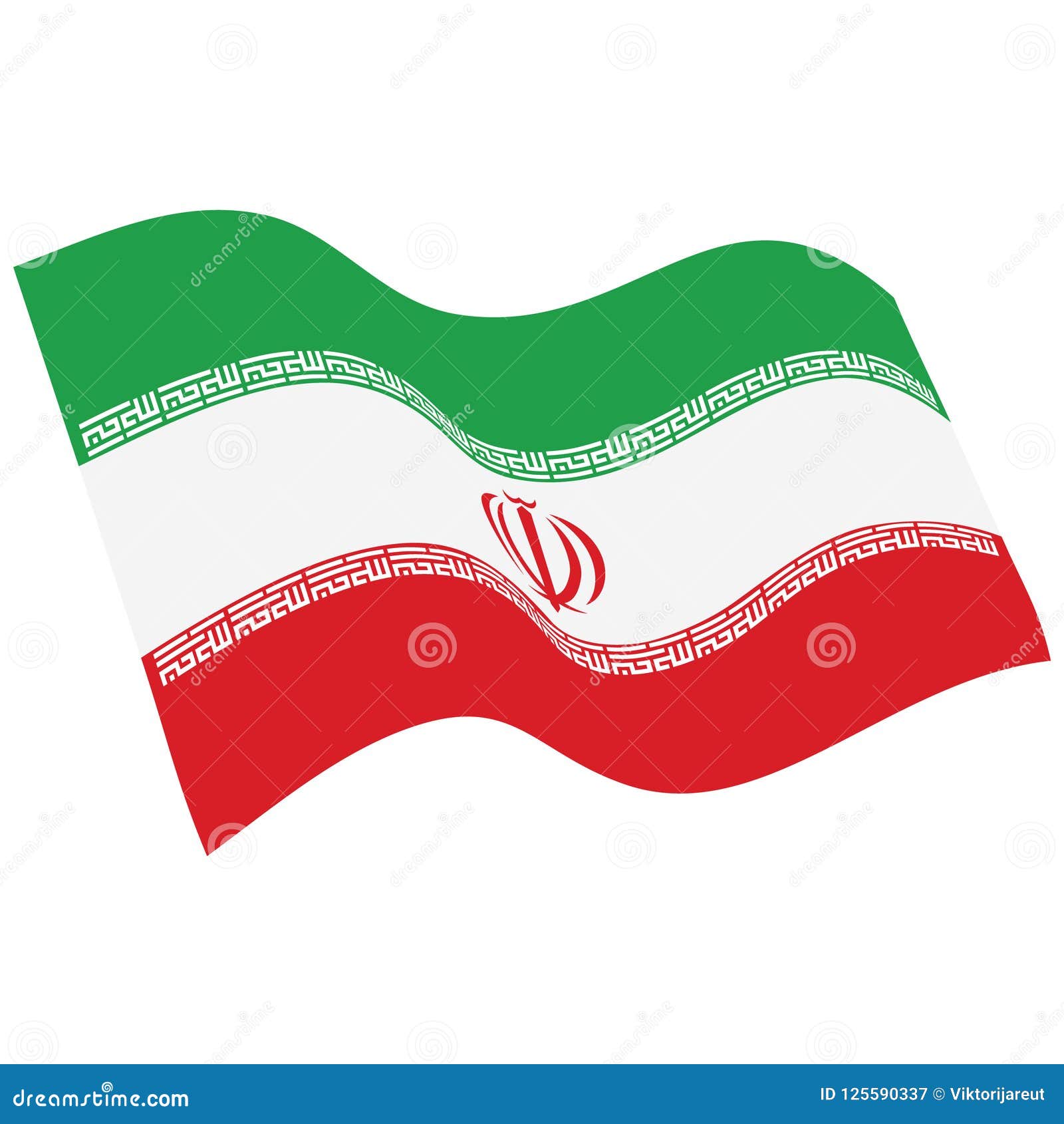 Flag of Islamic Republic of Iran Stock Illustration - Illustration of