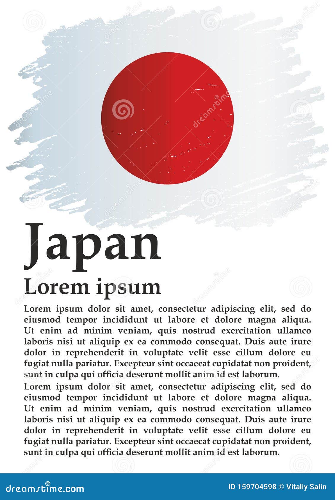 Flag Of Japan Land Of The Rising Sun Template For Award Design An Official Document With The Flag Of Japan Stock Illustration Illustration Of East Flag