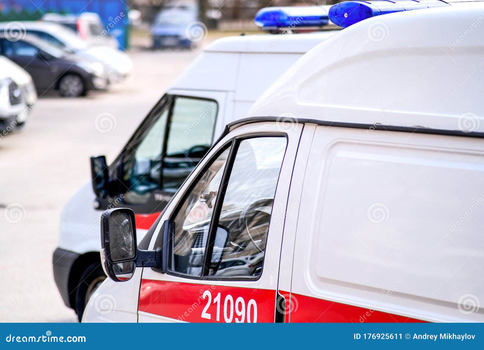 Flashing Strobe Lights, Special Signals, Ambulances. Selective Focus