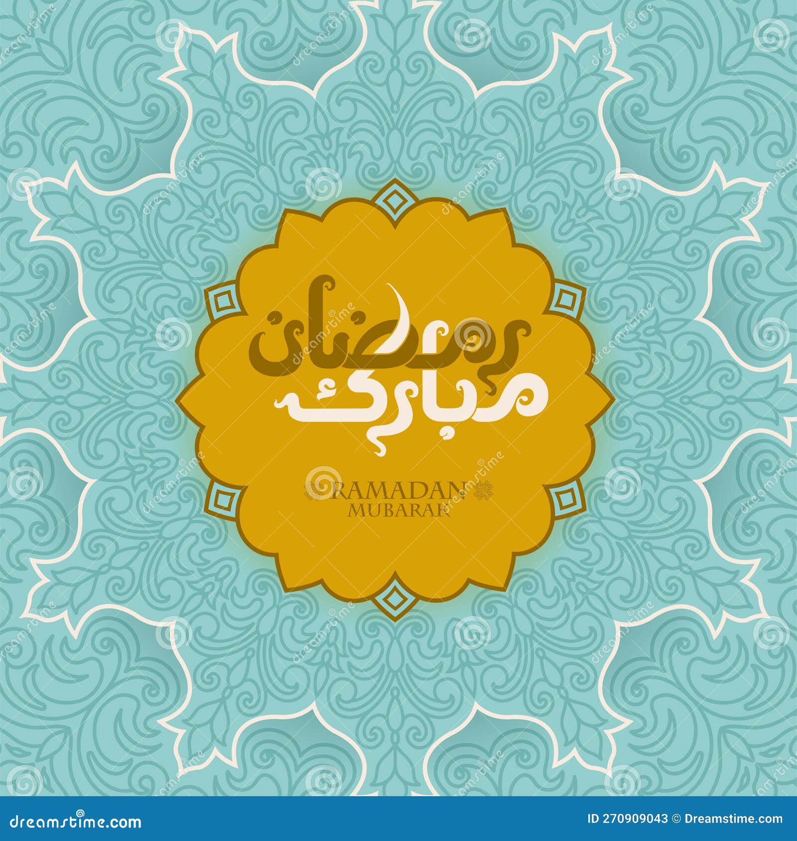 Flat Ramadan Mubarak Greeting Cards with Modern Arabic Calligraphy ...