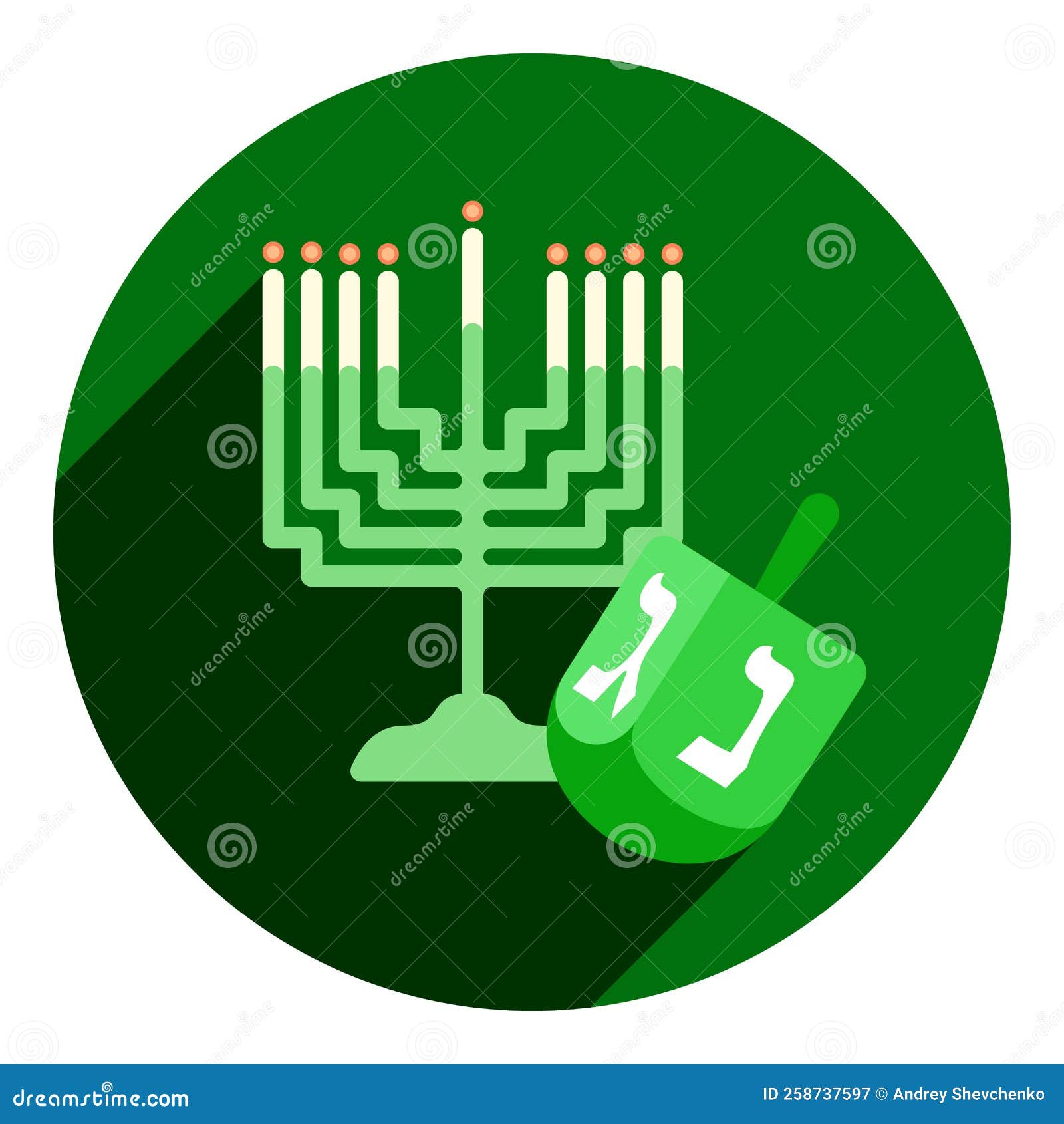 Flat with Shadow Menorah Logo with Dreidel Stock Vector Illustration