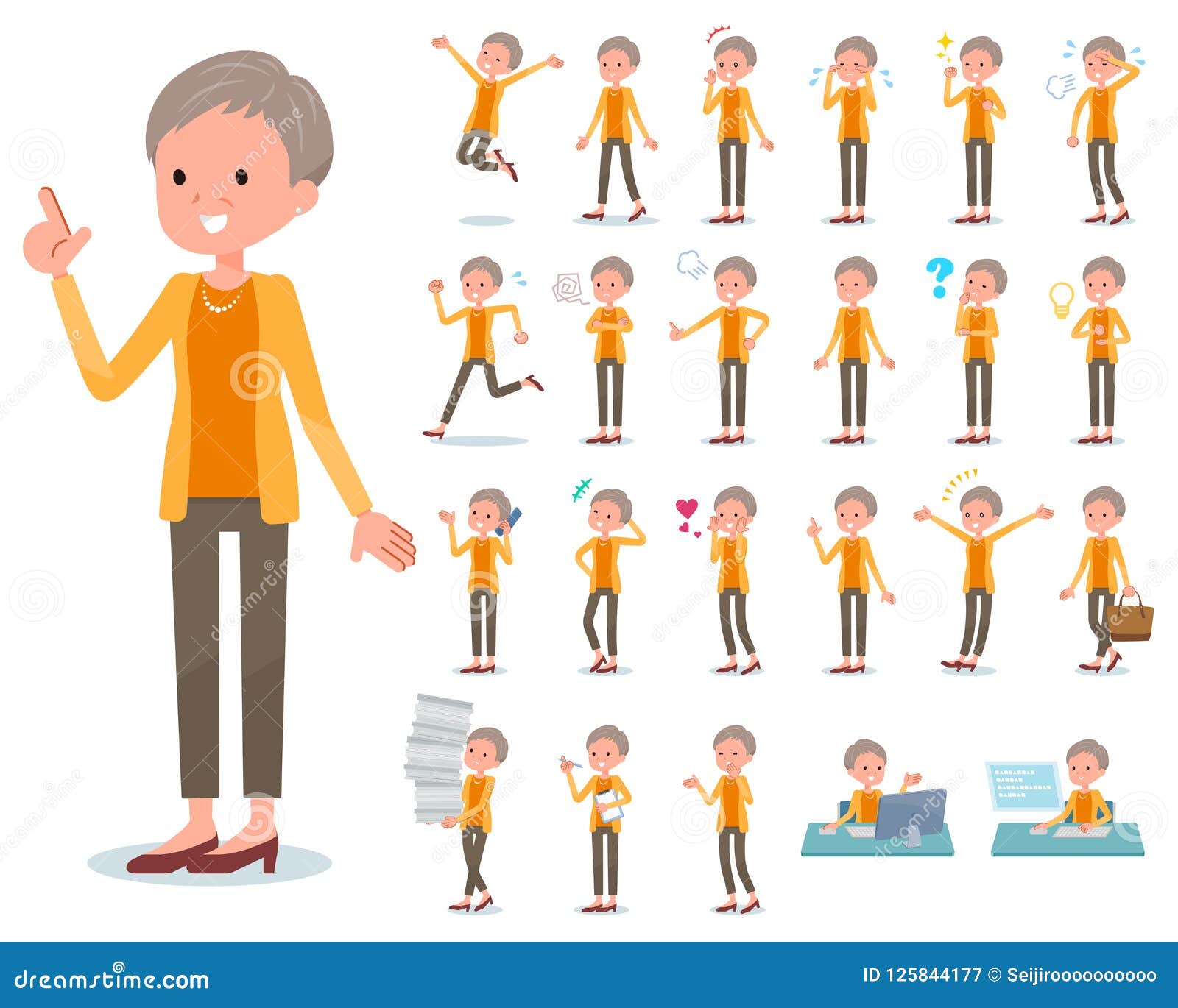 Flat Type Short Hair Old Women Emotion Stock Vector