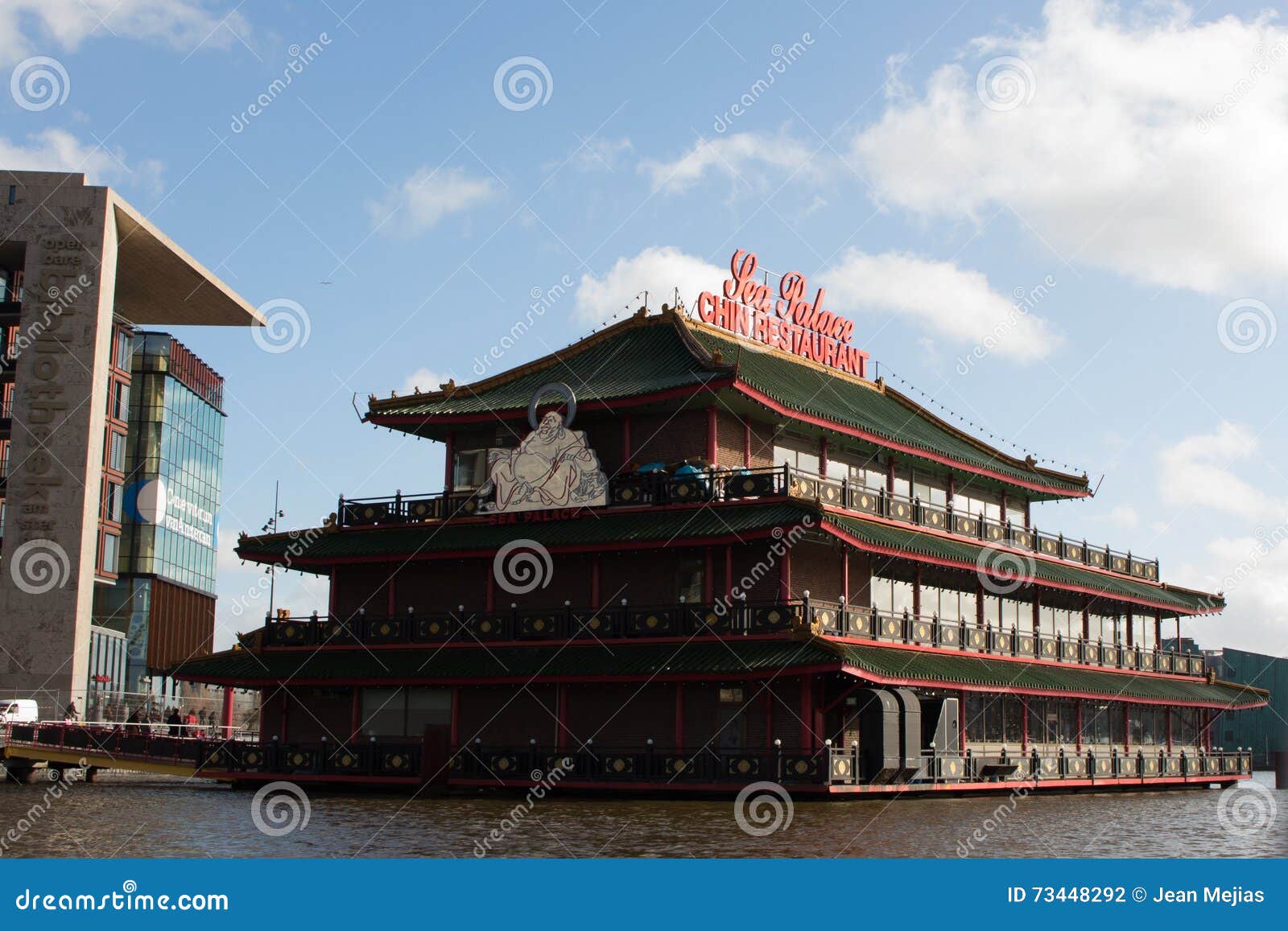 Welp Floating Restaurant In Amsterdam Editorial Photography - Image of ER-36