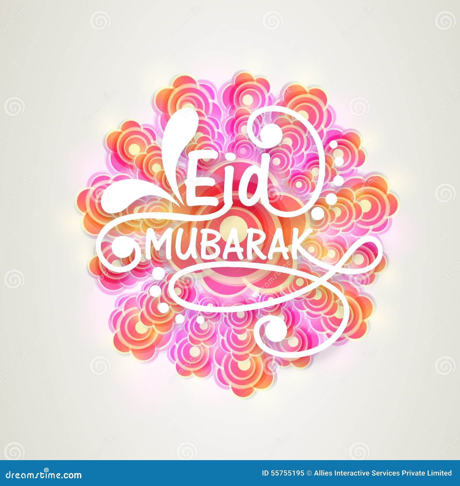 Floral Greeting Card For Eid Mubarak Celebration. Stock 