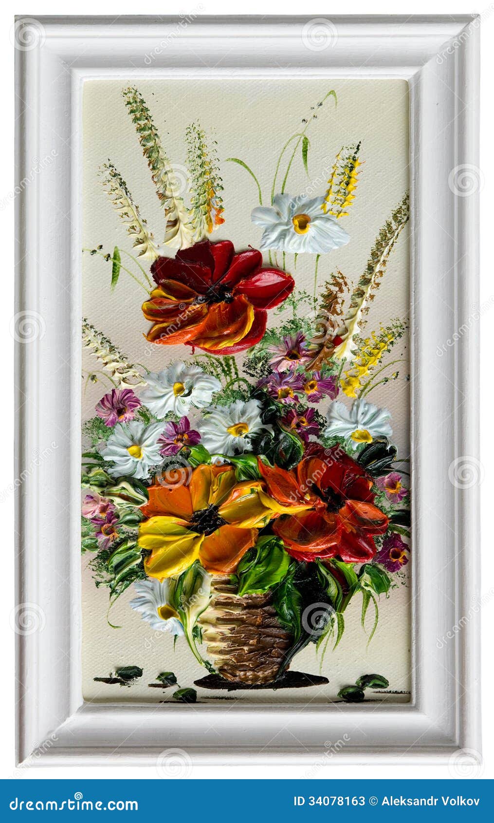 Flores Fantásticas Del Verano Imagen de archivo - Imagen de azul, fondo: 34078163 Flores Fantásticas Del Verano Imagen de archivo - Imagen de azul, fondo: 34078163