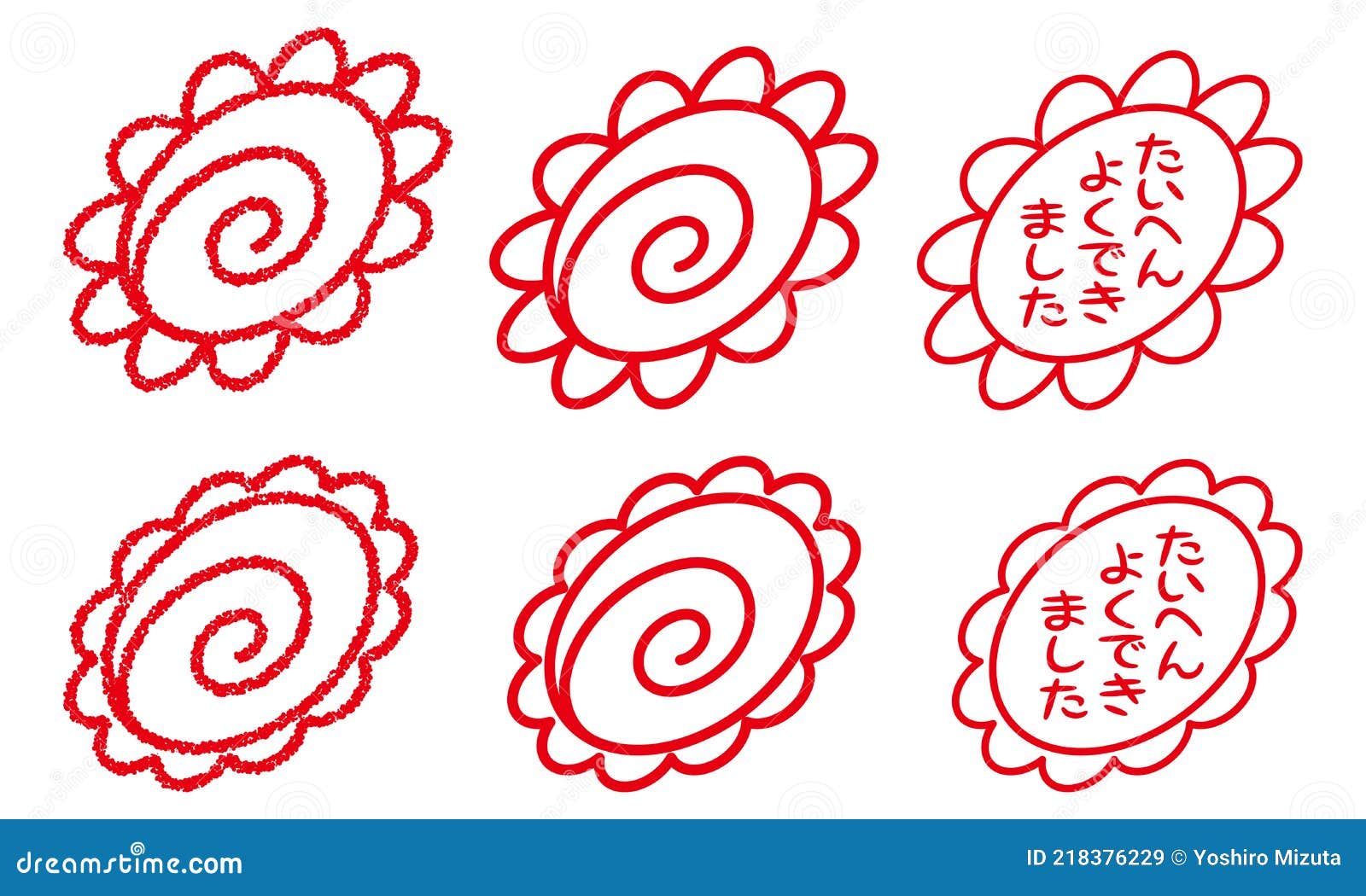 flower circle stamp .