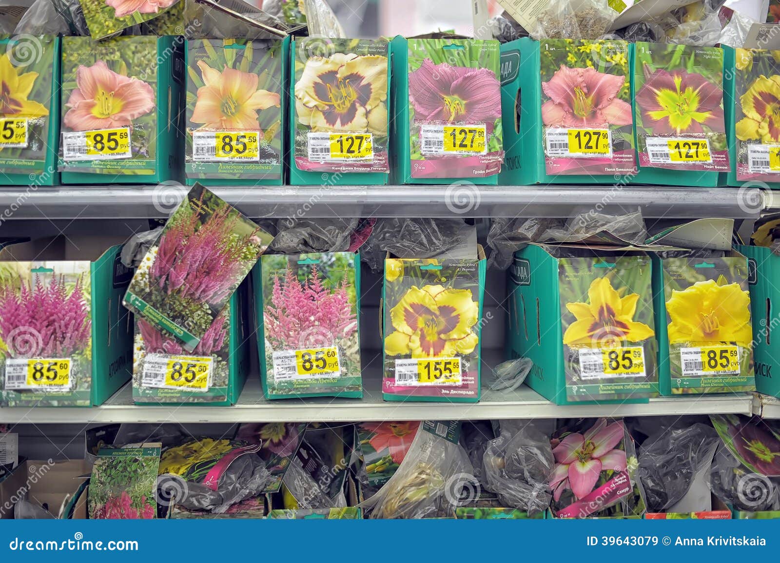 Flower seeds for sale editorial stock image. Image of stand 39643079