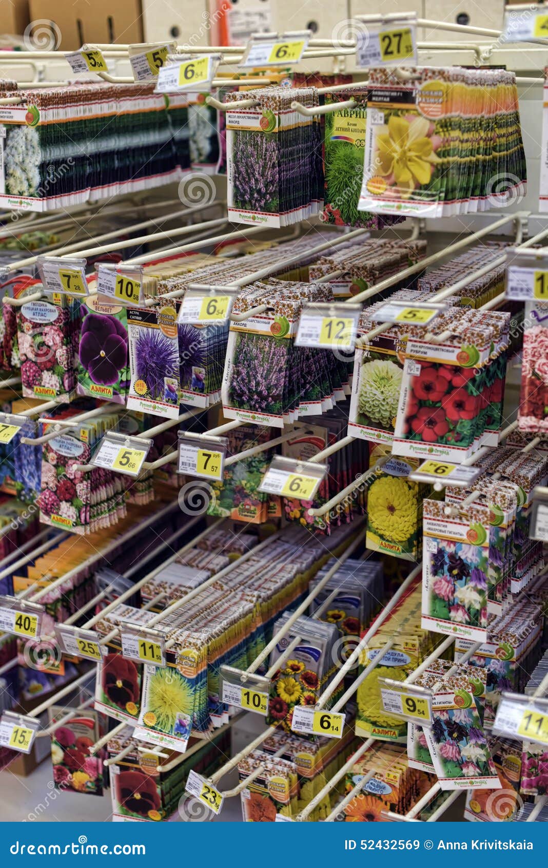 Flower seeds for sale editorial stock image. Image of assorted 52432569