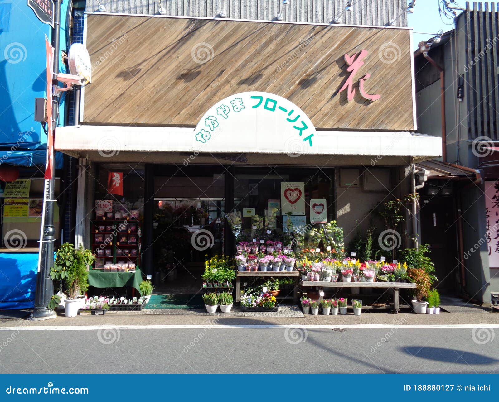 Flowers Shop On Second Floor In Liverpool Street Station In London