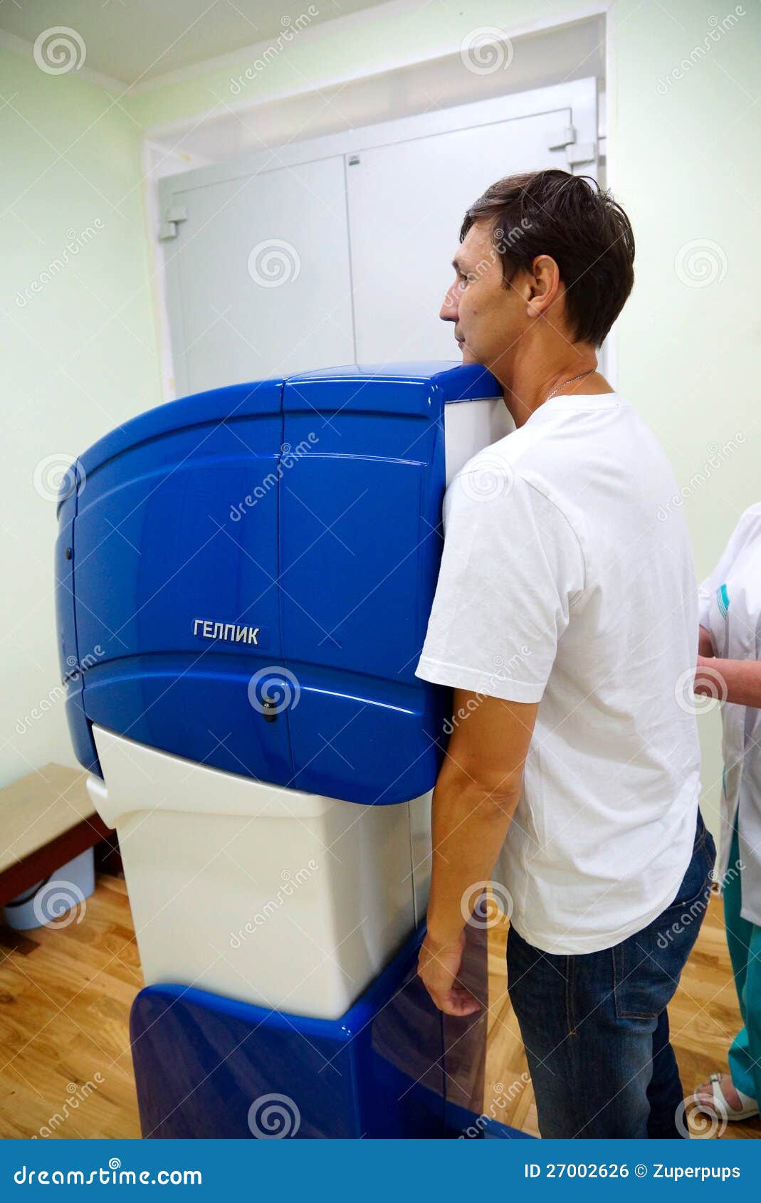 Fluorography photo éditorial. Image du caucasien, dispositif 27002626