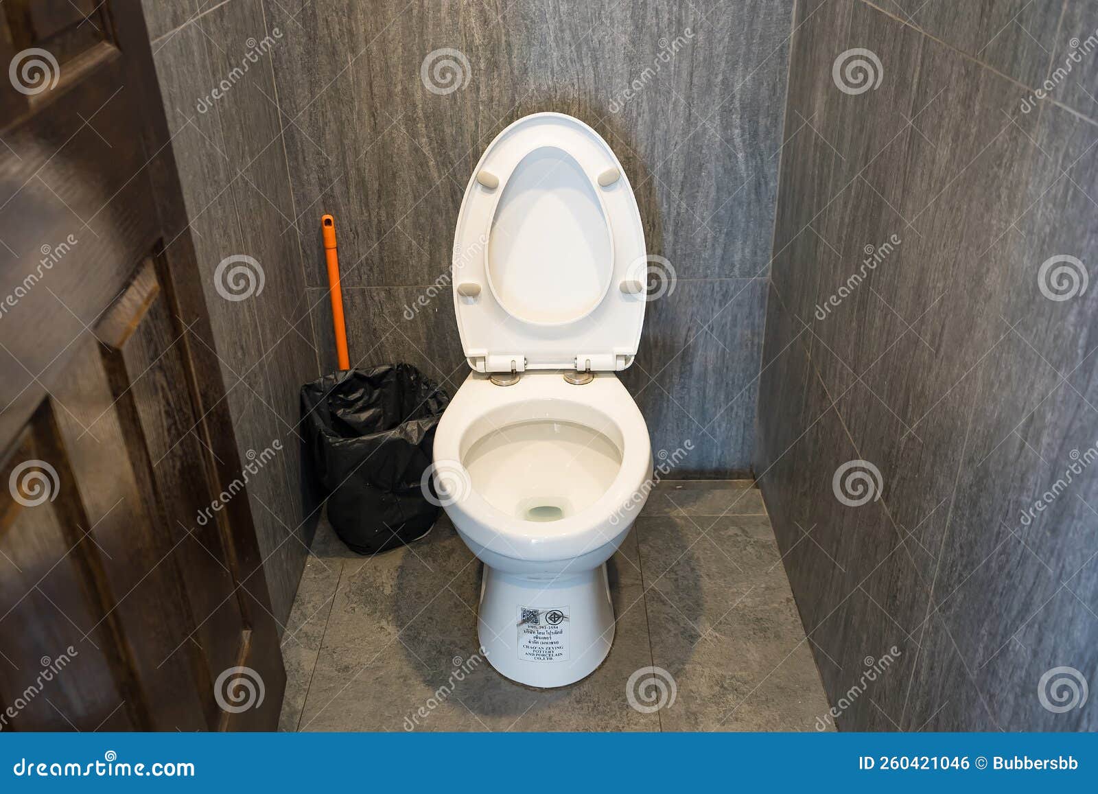 Flush Toilet Bathroom or Restroom, Modern Restroom or Toilet Stock