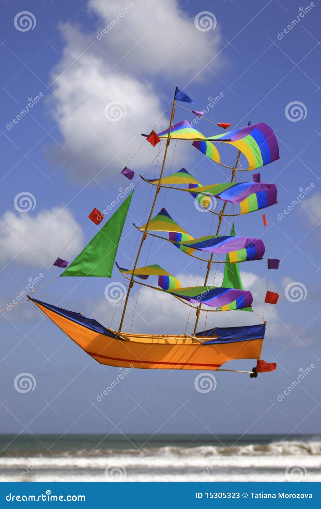 3D Boat Kite [Boat can Fly!]