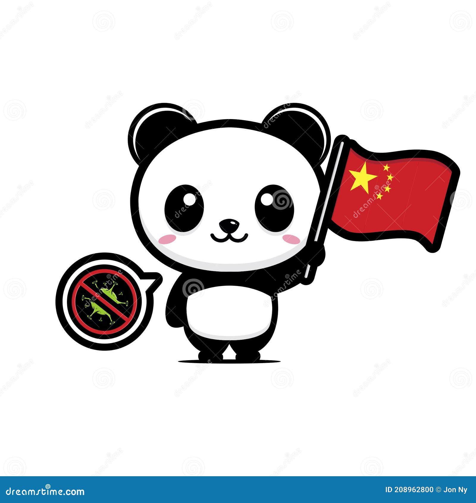 Cara de urso panda bonito. olhar amoroso. personagem de desenho animado.  ilustração.