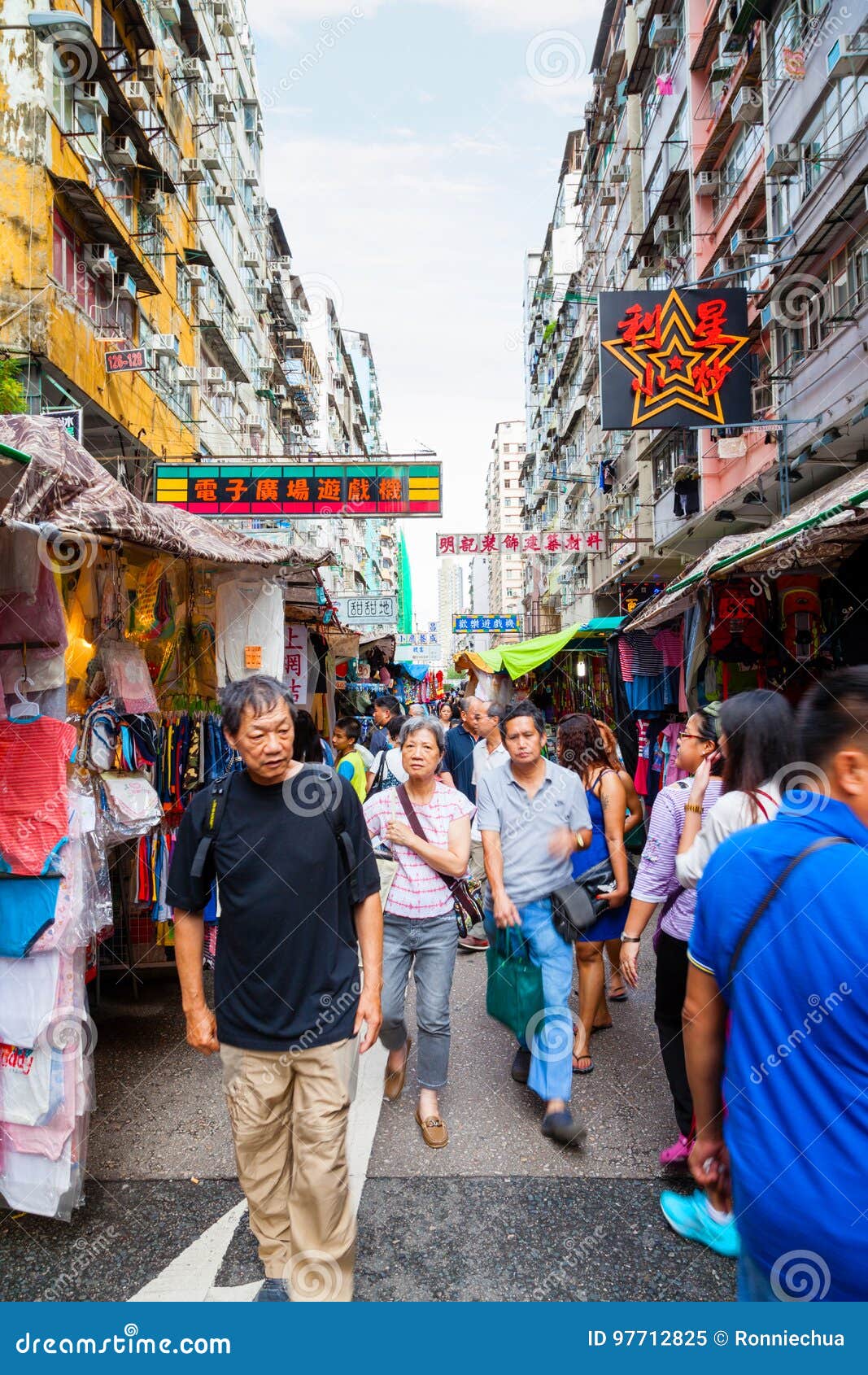 sham shui po toy street