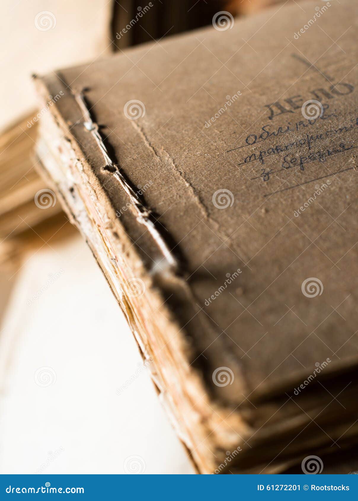 the folder with old paper documents in the archive