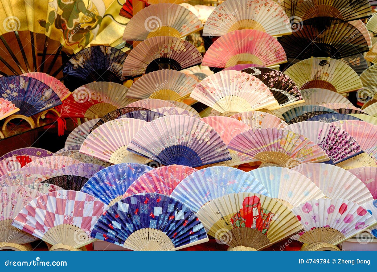 folding fan