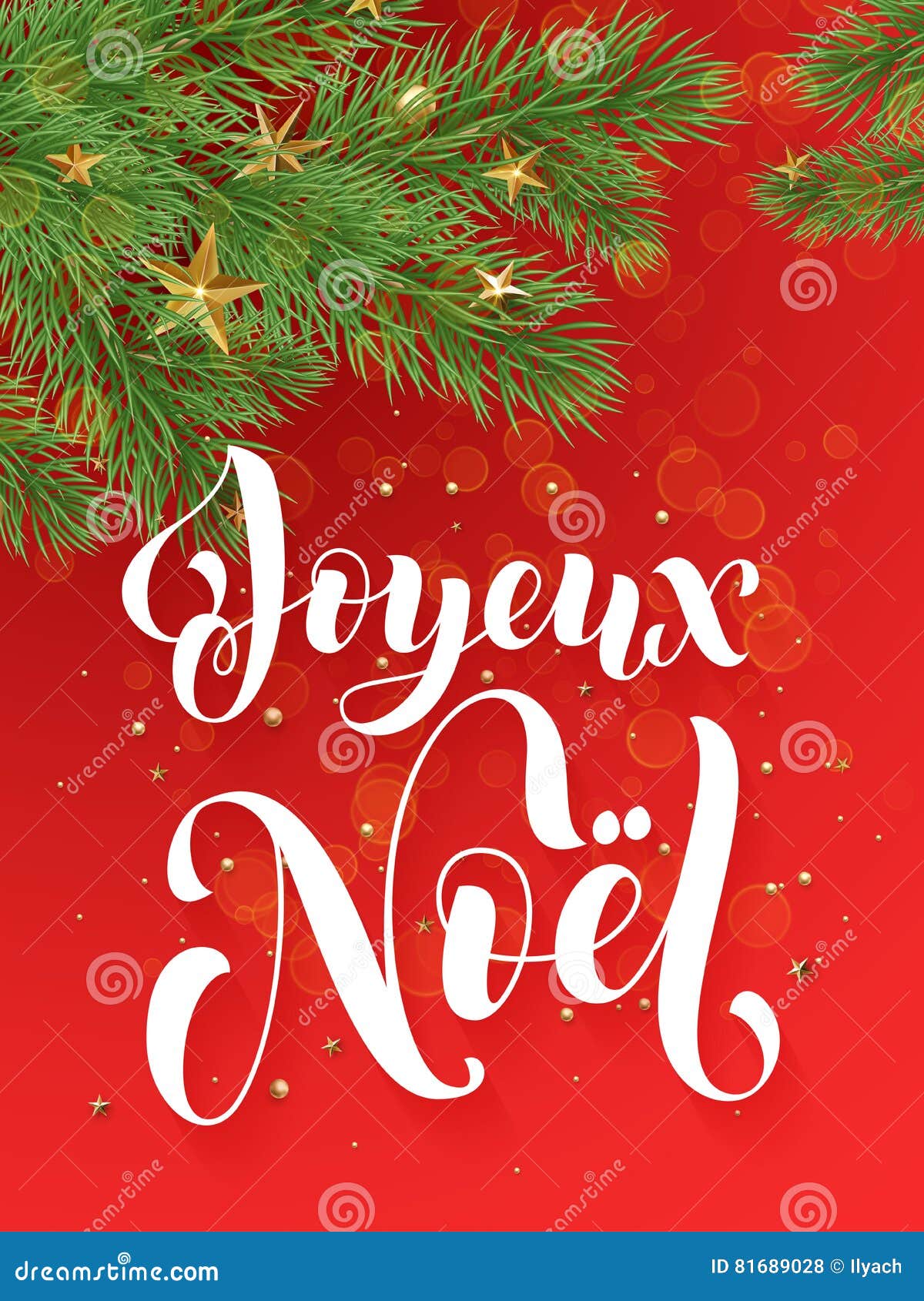 Fondo Francese Di Rosso Della Decorazione Di Joyeux Noel Della Cartolina D Auguri Di Buon Natale Illustrazione Di Stock Illustrazione Di Disegno Dicembre