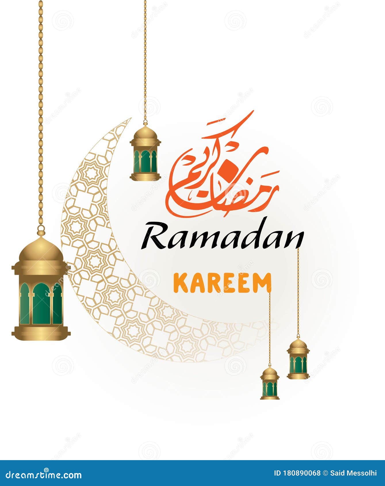 Fondo Ramadán Con Una Media Luna Decorada Con Decoración Islámica
