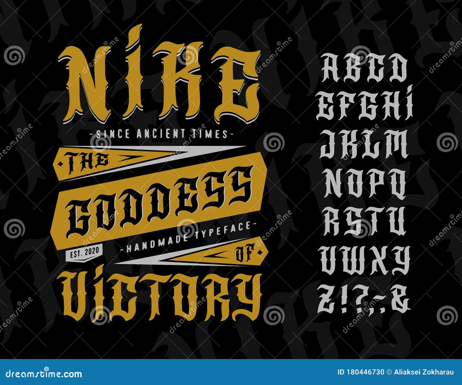 Font Nike, the of Stock Vector - of font, chivalrous: 180446730