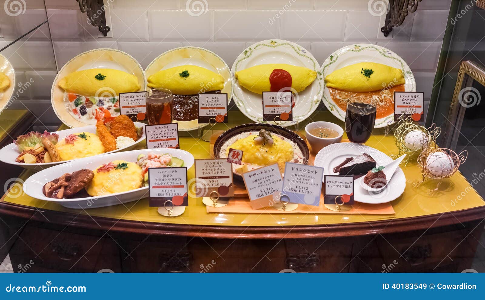 Food Model in Front of a Japanese Restaurant Editorial Stock Image - Image  of asian, display: 40183549