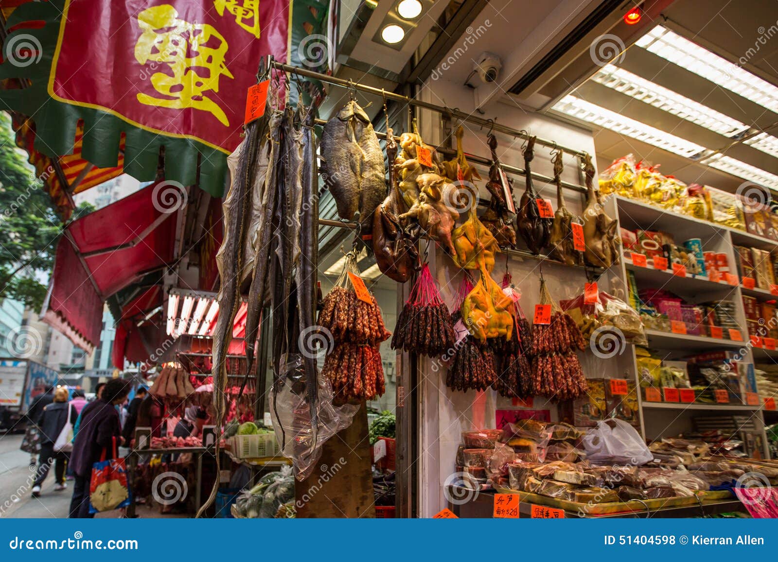 Food stores in Hong Kong editorial stock photo. Image of dried 51404598