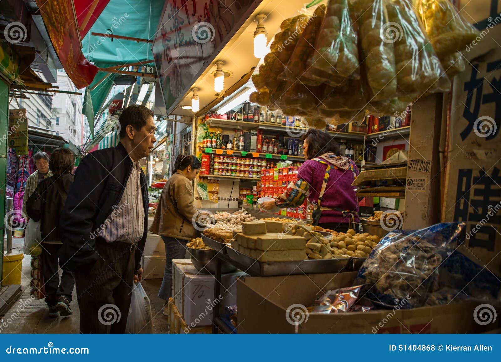 Food stores in Hong Kong editorial stock photo. Image of kong 51404868