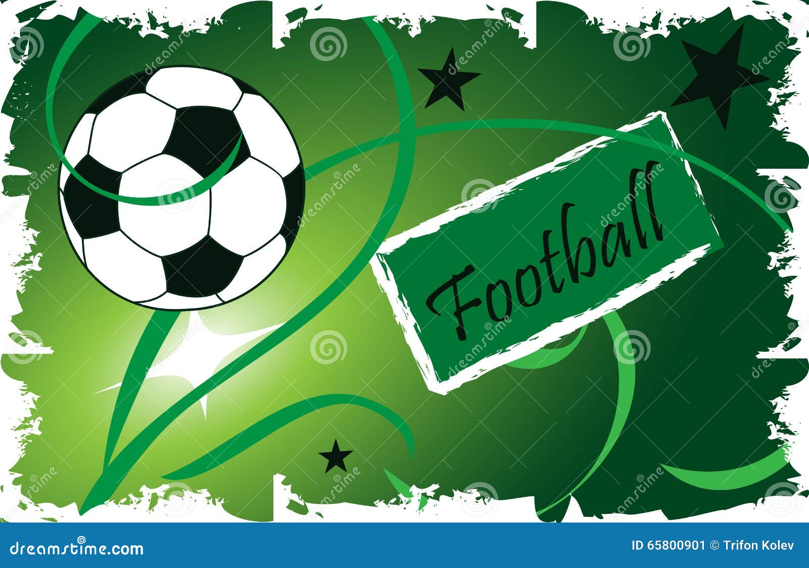 football invitation