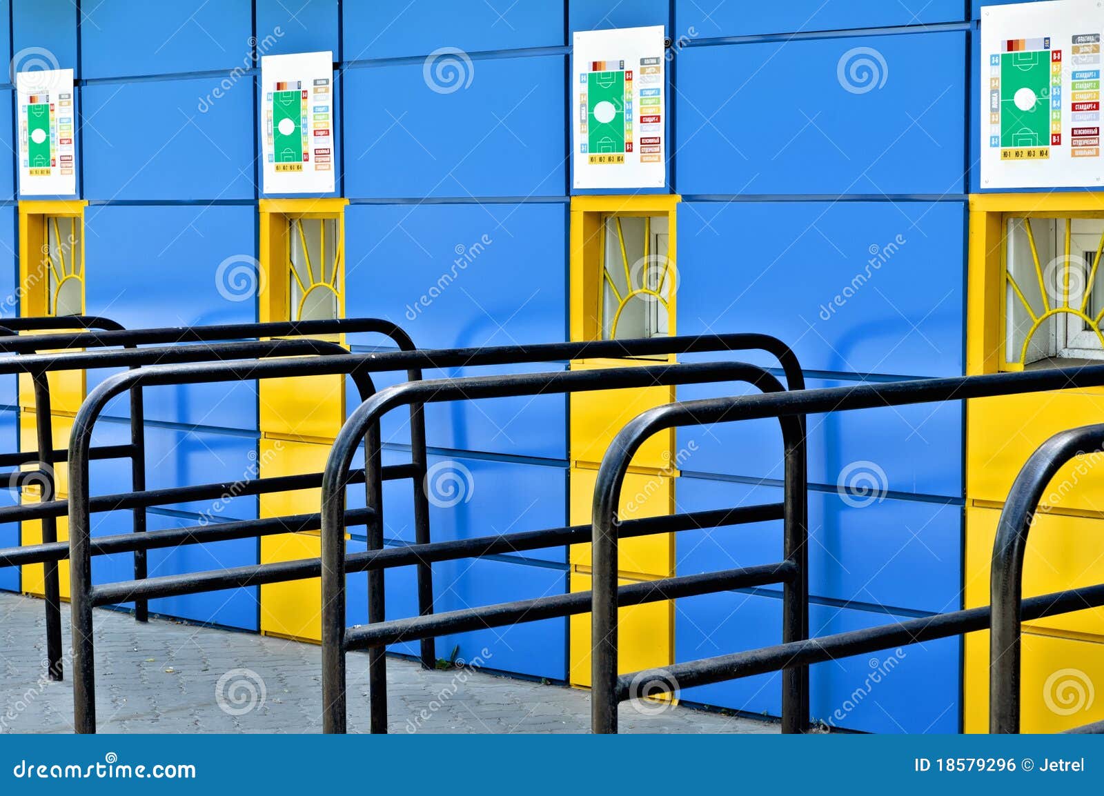 Football Stadium Ticket Office Stock Photo Image of time, yellow