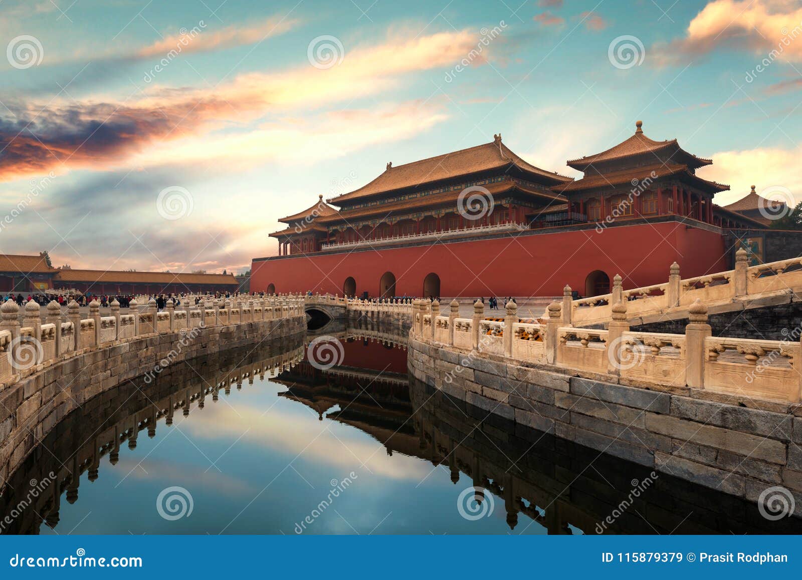 forbidden city in beijing ,china. forbidden city is a palace com